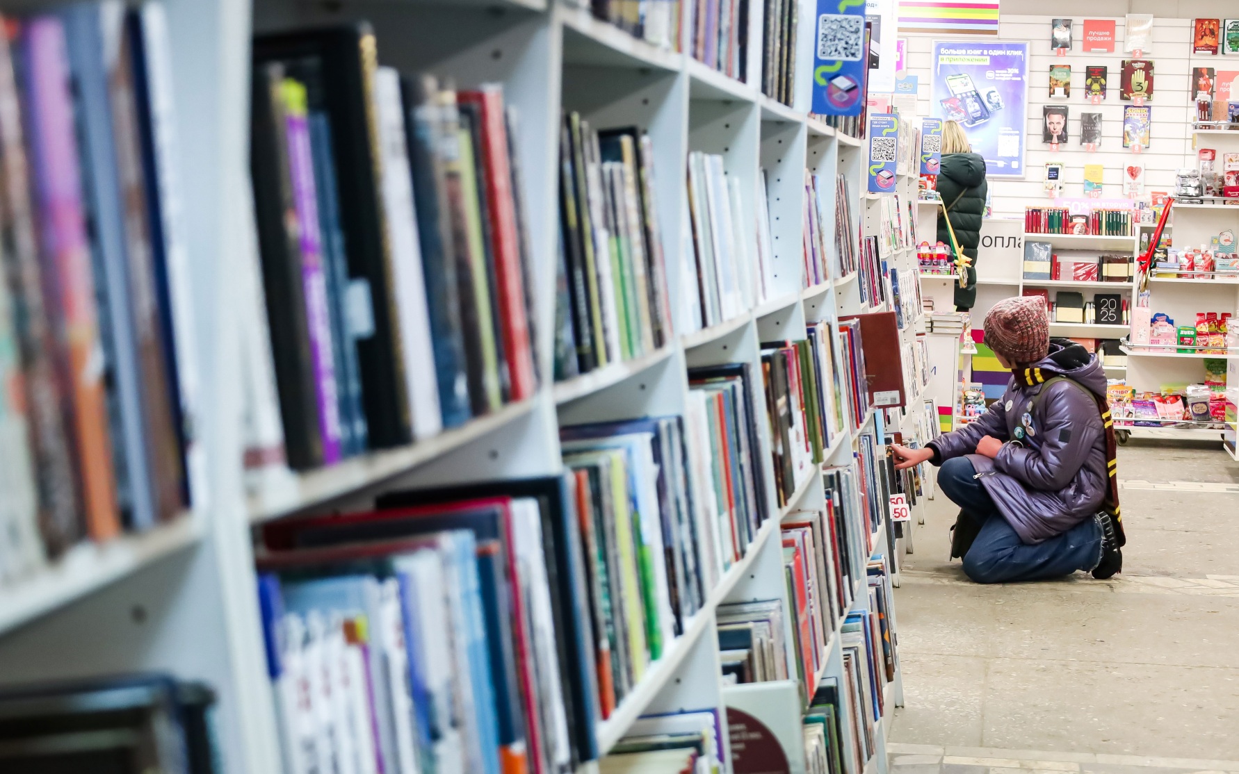 Глава "Эксмо-АСТ" заявил, что цена книг в РФ ниже, чем в других странах мира