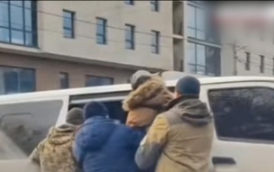 ТЦК в Киеве предписал журналисту издания Hromadske пройти военную медкомиссию