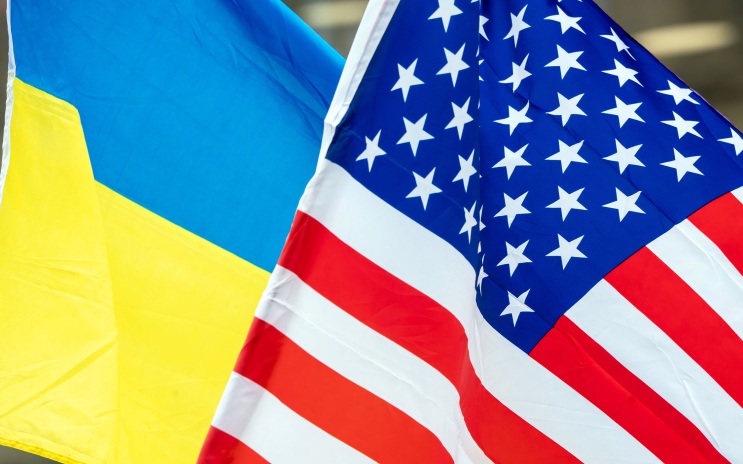 США передадут Украине $400 млн помощи не раньше 2028 года