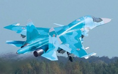 Минобороны показало кадры боевого вылета Су-34 в зоне СВО