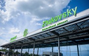 В аэропорту Жуковский введены ограничения на полеты