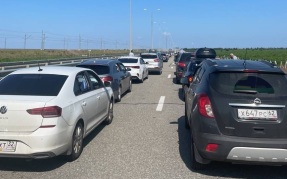 Крымский мост временно закрыли для движения