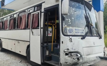 После атаки ВСУ на пассажирский автобус в Шебекино возбудили дело