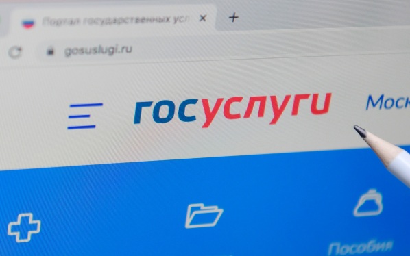 Эксперт объяснил, как будут работать новые правила авторизации на сайтах