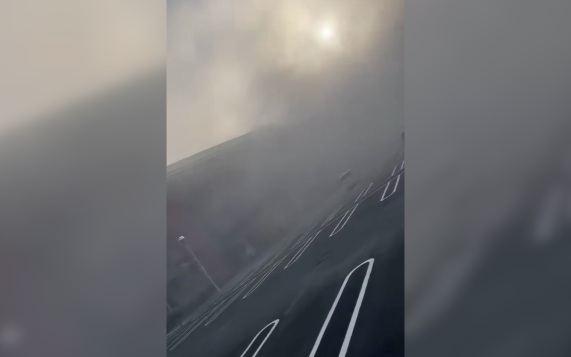 В торговом центре в Японии после землетрясения произошел взрыв