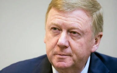 Чубайс обжаловал решение суда о взыскании 5,5 млрд руб. по делу Plastic Logic