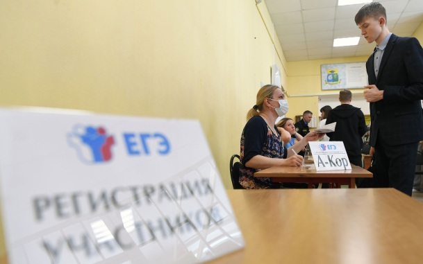 В Госдуме предложили засчитывать лучший результат при пересдаче ЕГЭ