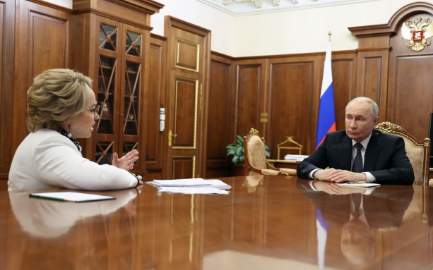 Матвиенко рассказала о работе Совфеда по поддержке участников СВО