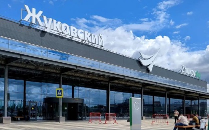Аэропорты Домодедово и Жуковский начали обслуживать рейсы