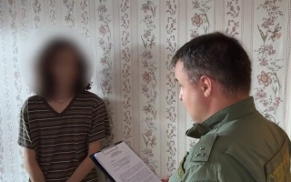 В Липецке юноша арестован за публичные оправдания и пропаганду терроризма