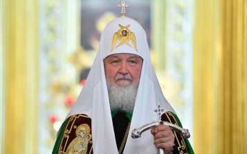 Патриарх Кирилл заявил, что рад отъезду из России "не наших" людей
