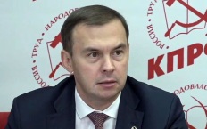 Депутат назвал шаги, которые нужно сделать для окончания украинского конфликта