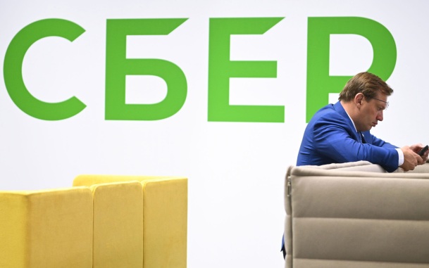 В престижном рейтинге Fortune Global 500 "Сбер" расположился на 64-й позиции