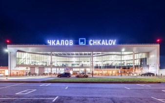 Аэропорт Нижнего Новгорода обслуживает рейсы по согласованию