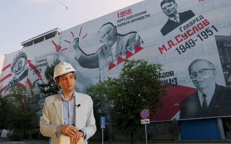 Инвестор рассказал о дальнейшей судьбе здания издательства "Правда"