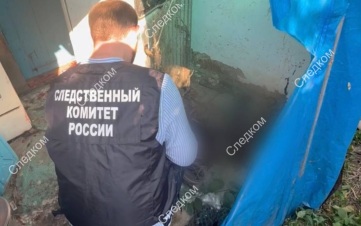 В Ингушетии возбуждено дело по факту убийства мужчины в собственном доме