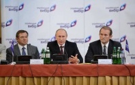 Путин в 2013 году предлагал Украине сотрудничество, но Янукович этого не услышал