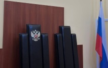 Житель Севастополя осужден за госизмену и хранение взрывного устройства