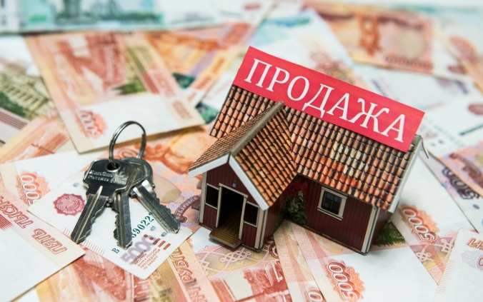 В центре Москвы продан самый большой таунхаус