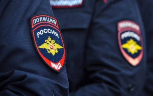 Полиция ЕАО разыскивает пропавшую женщину