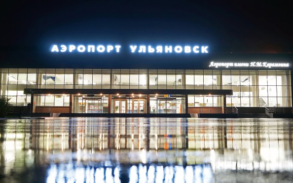 Аэропорт Ульяновска приостановил свою работу