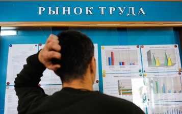 Сайты для поиска работы заполонили вакансии-пустышки