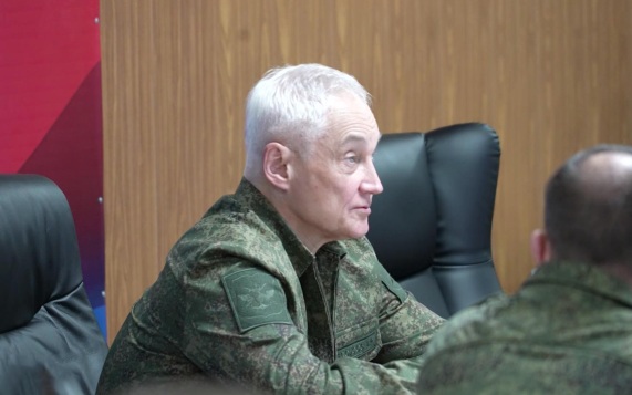 Белоусов поздравил российских бойцов с освобождением Могрицы