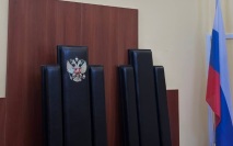 Футбольный фанат из Саранска, показавший нацистскую символику, пойдет под суд