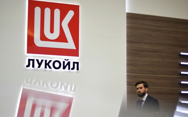 Болгария объявила активы "Лукойла" объектами нацбезопасности