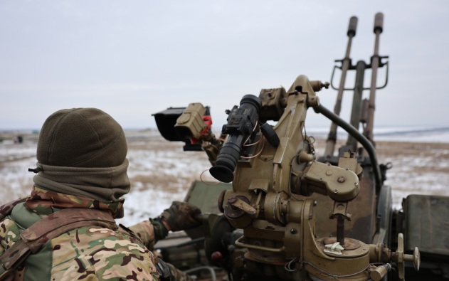ПВО России в течение дня сбила 59 украинских дронов