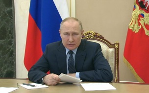 Опрос ВЦИОМ: уровень доверия Путину составил 70,6%