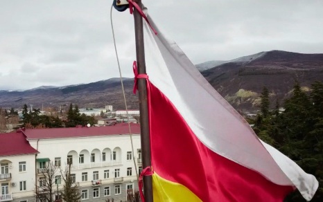 Республика Науру прекратила дипотношения с Южной Осетией