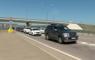 Правила провоза топлива в канистрах по Крымскому мосту ужесточат с августа