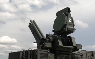 Над территорией Тульской области уничтожен украинский беспилотник