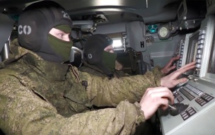 Опасность атаки БПЛА объявлена на территории Ивановской области