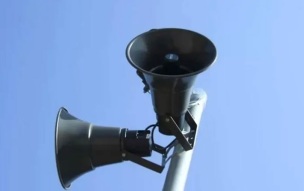 Ракетная опасность объявлялась в Калужской и Тульской областях