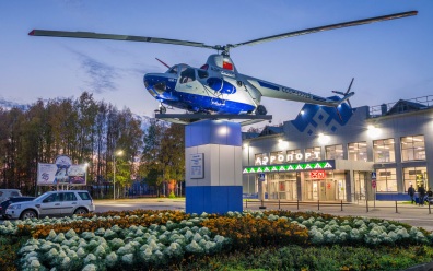 Аэропорт Ухты временно прекратил обслуживание полетов