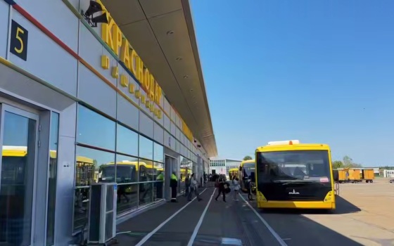 Временные ограничения введены на работу аэропорта в Краснодаре