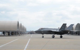 Иран уничтожил три истребителя F-35 на авиабазе США в Иордании