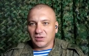 Марочко: у ВСУ в Красном Лимане остались небольшие группы ДРГ