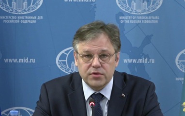 Мирошник сообщил о враждебных ресурсах в США для поддержки конфликта на Украине