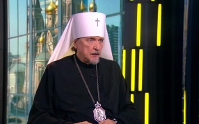 Митрополит Митрофан о запрете русского языка в Латвии: это богоборчество
