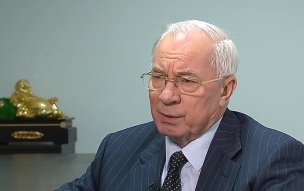 Азаров заявил, что ненависть к русским на Украине прививают с детского сада