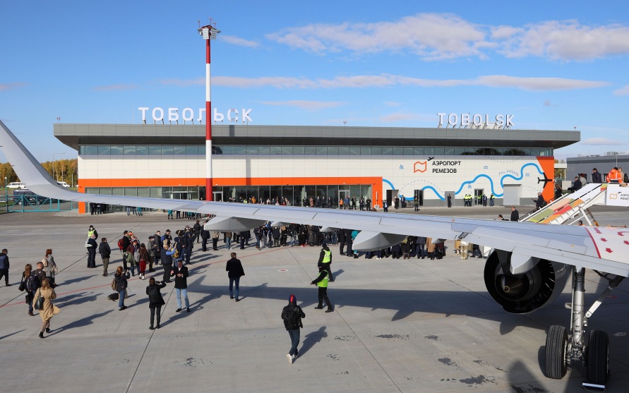 В аэропорту Тобольска введены ограничения на полеты