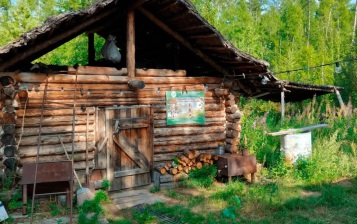 В Якутии организована проверка после безвестного исчезновения пенсионера