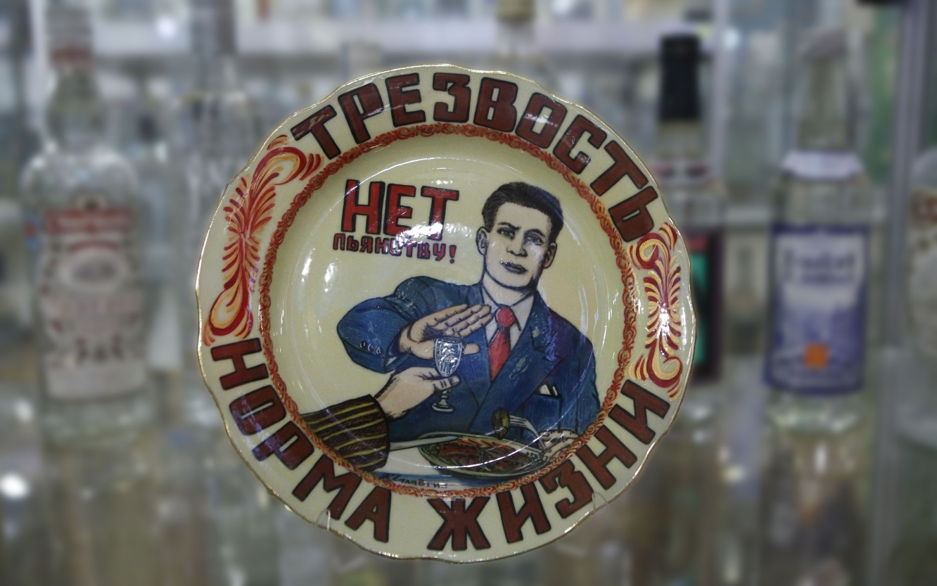 Россиянам назвали факторы, влияющие на продолжительность жизни