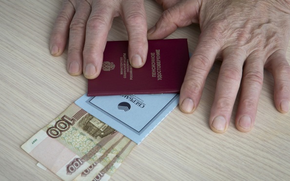 Стали известны имеющие право на досрочный выход на пенсию категории граждан РФ