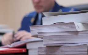 Бухгалтер из Хабаровска подозревается в хищении более 5,5 млн рублей у ИП
