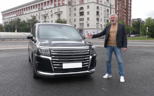 Эксперт рассказал о новом комфортабельном российском минивэне Sollers SP7