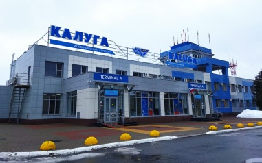 Аэропорт Калуги работает в штатном режиме